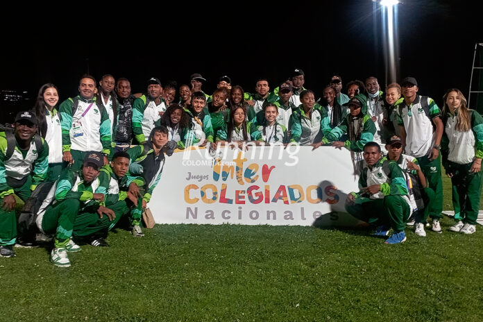 Intercolegiados-Antioquia-campeon