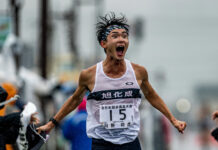 Nuevos récords mundiales en la reciente distancia de la maratón marcha
